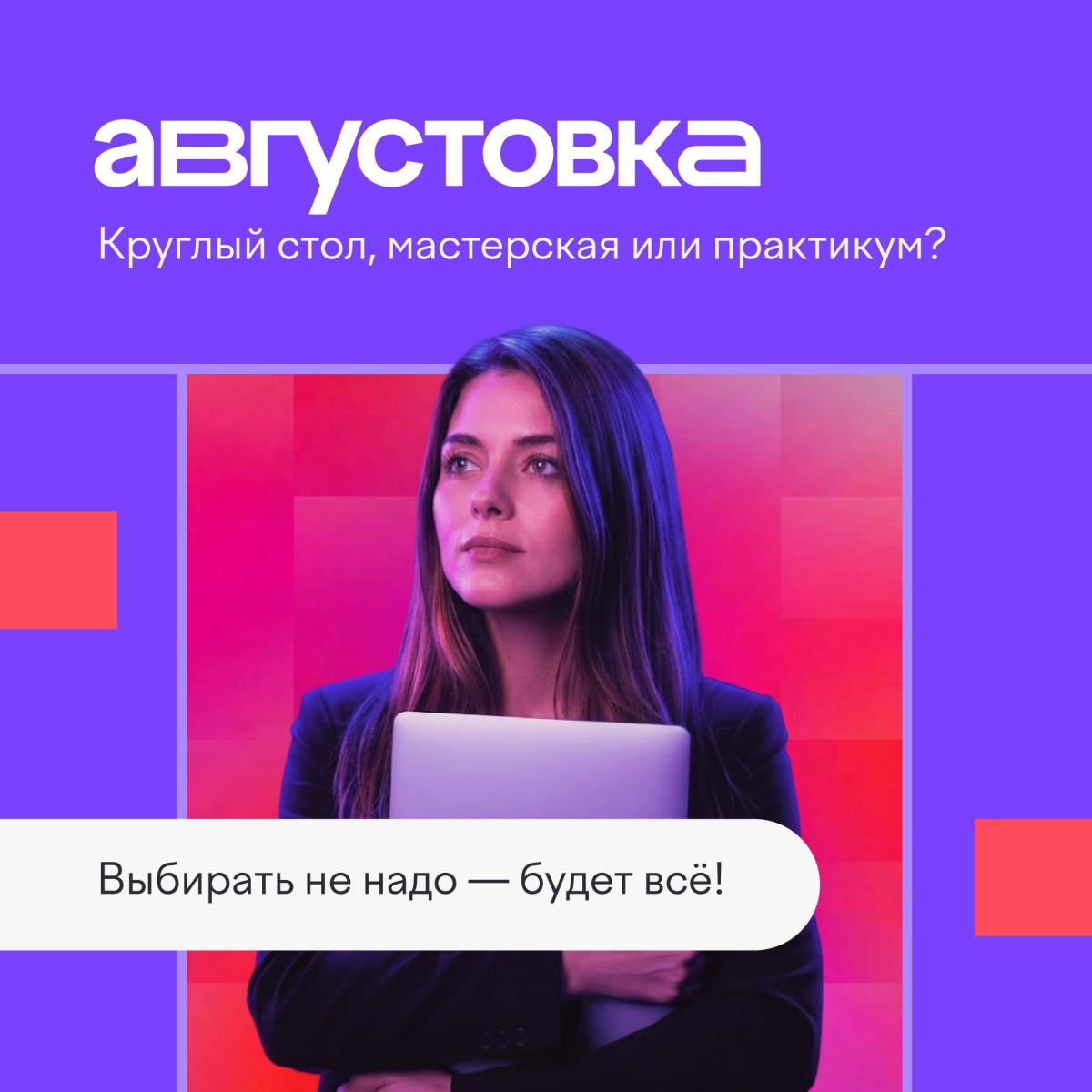 Прил. 2. Иллюстрация в 1 экз._page-0001.jpg