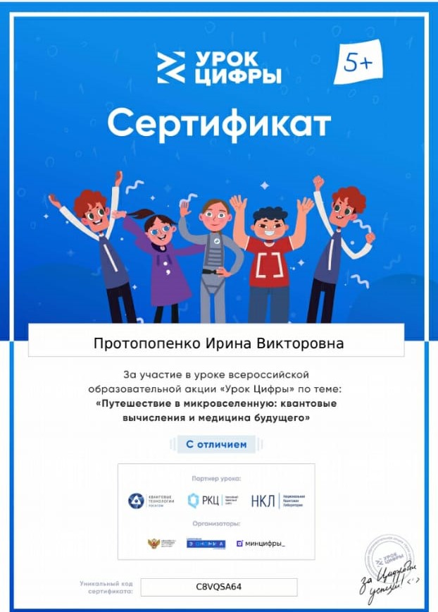 4e2e01a3-a89d-4a29-a9bc-877f97110937.jpg