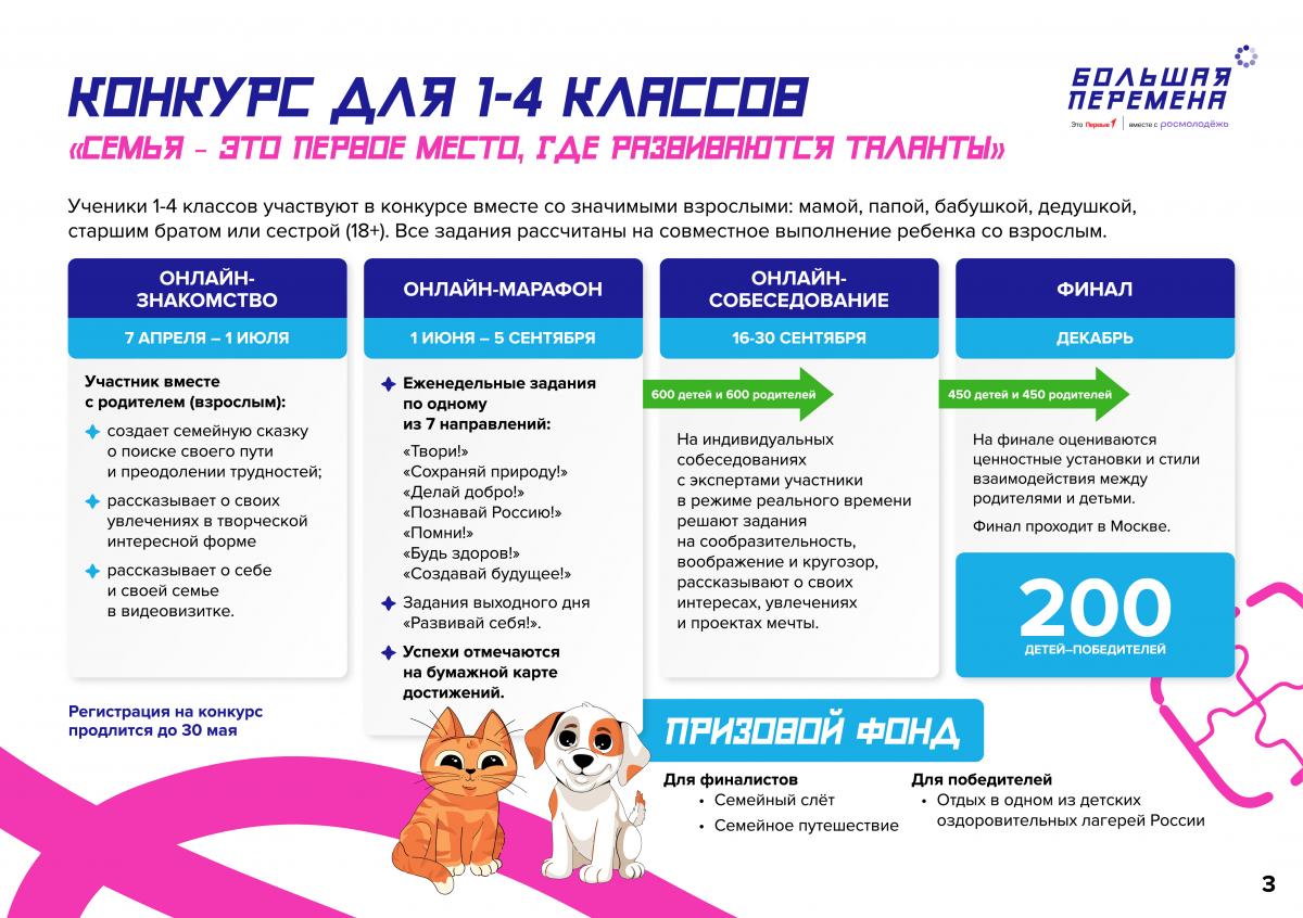 c657d8b61ede4a27906489af45568c40btKK9AZXmrieOFyb-2.jpg
