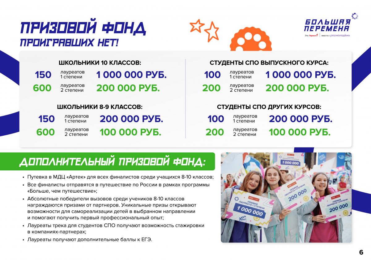 c657d8b61ede4a27906489af45568c40btKK9AZXmrieOFyb-5.jpg