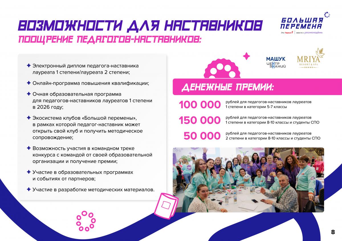 c657d8b61ede4a27906489af45568c40btKK9AZXmrieOFyb-7.jpg