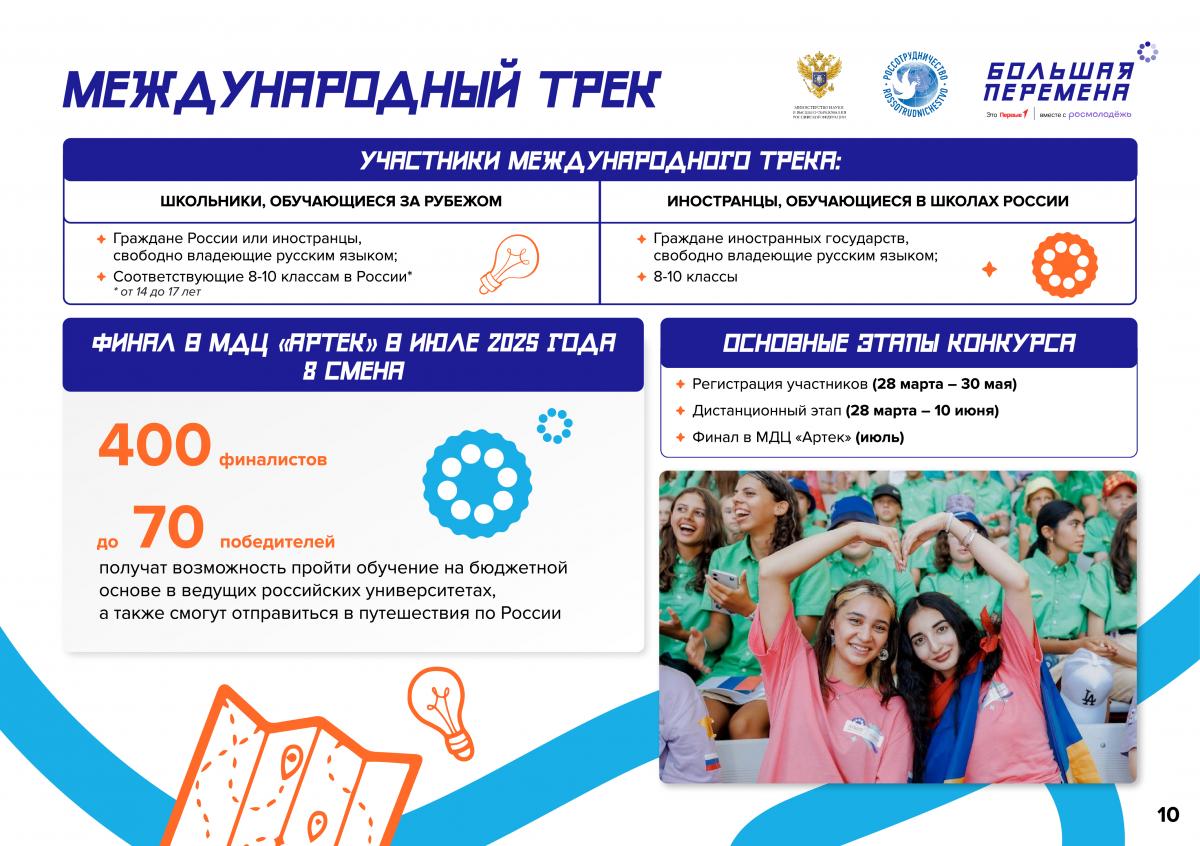 c657d8b61ede4a27906489af45568c40btKK9AZXmrieOFyb-9.jpg